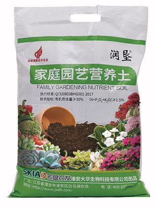 通用型營(yíng)養(yǎng)土
