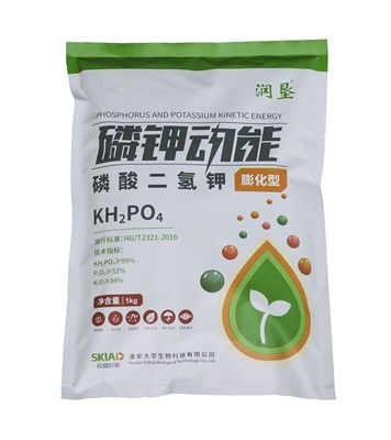 磷鉀動能